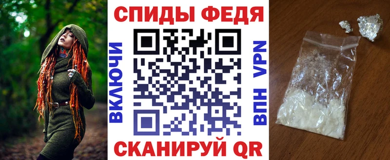 Купить закладки  Лесосибирск  Амфетамин Розовый 