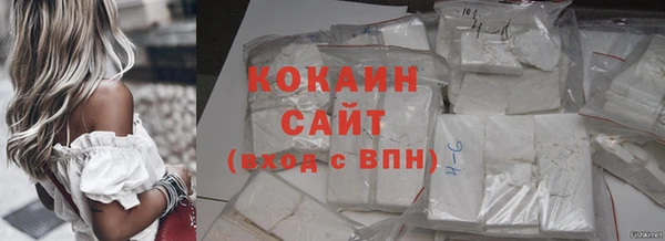 меф Сафоново