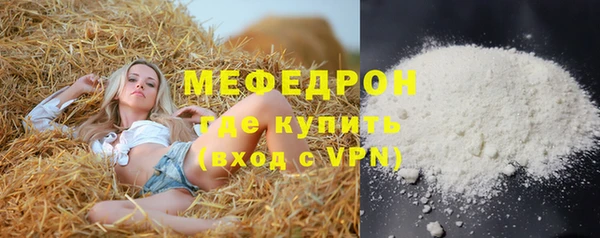 PSILOCYBIN Саяногорск