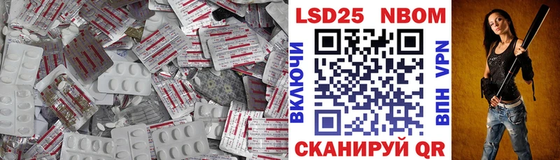 Купить где Лесосибирск Лсд 25 экстази кислота