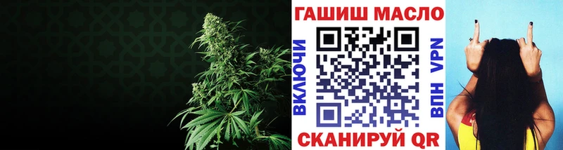ТГК THC oil  Купить где  Лесосибирск 